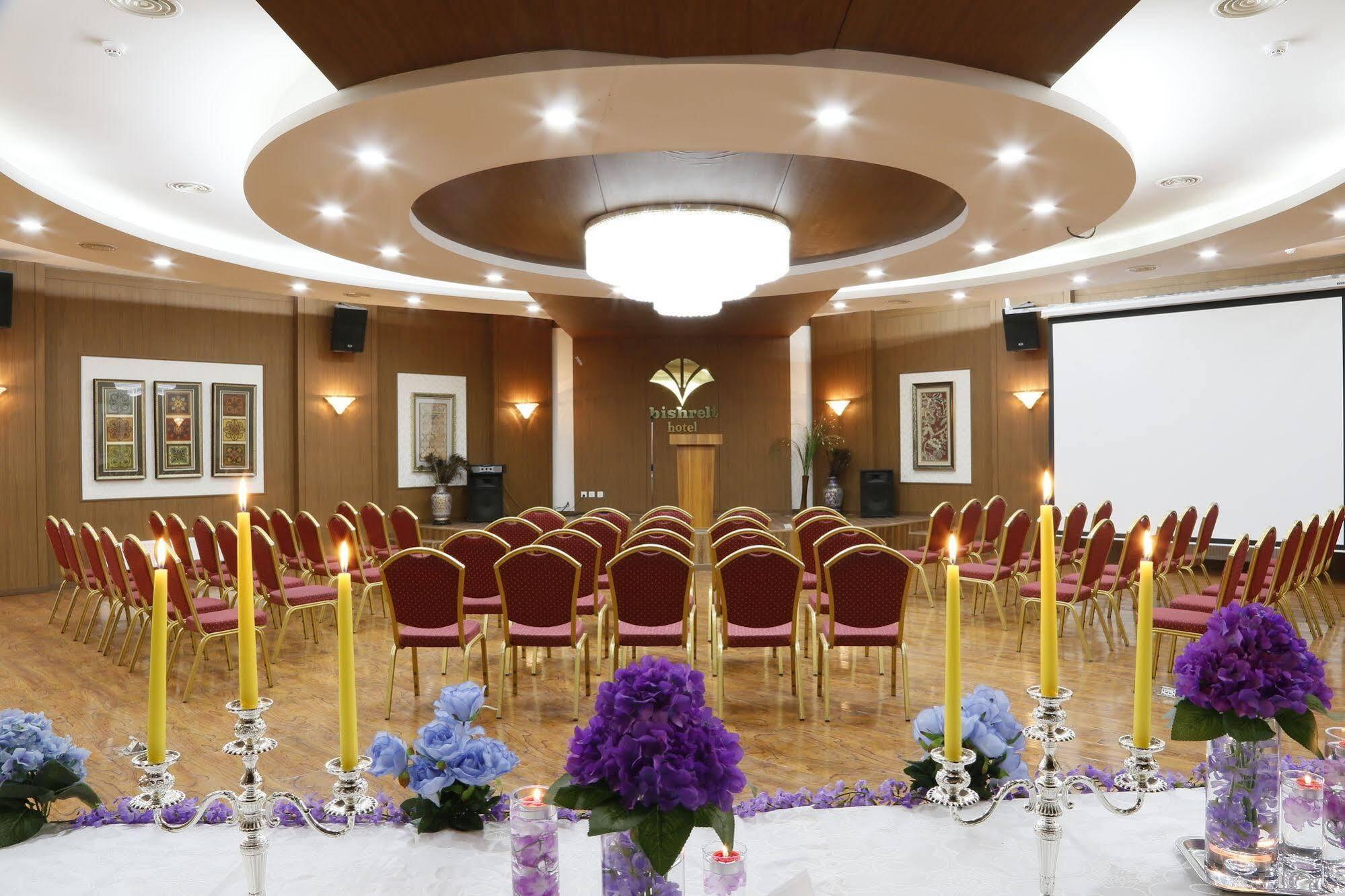 Bishrelt Hotel Ουλάν Μπατόρ Εξωτερικό φωτογραφία