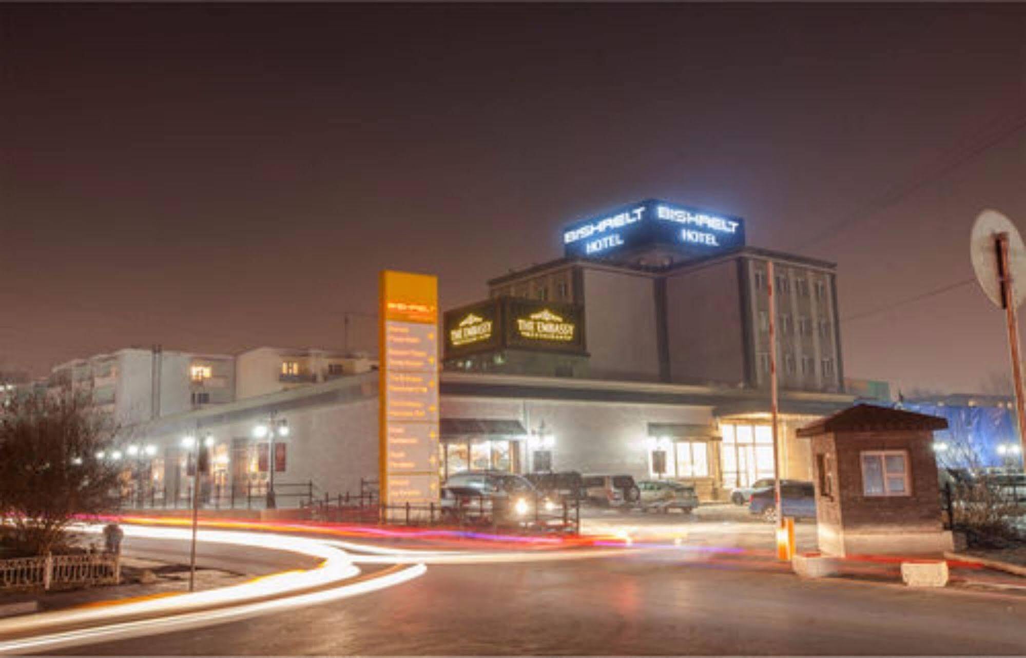 Bishrelt Hotel Ουλάν Μπατόρ Εξωτερικό φωτογραφία